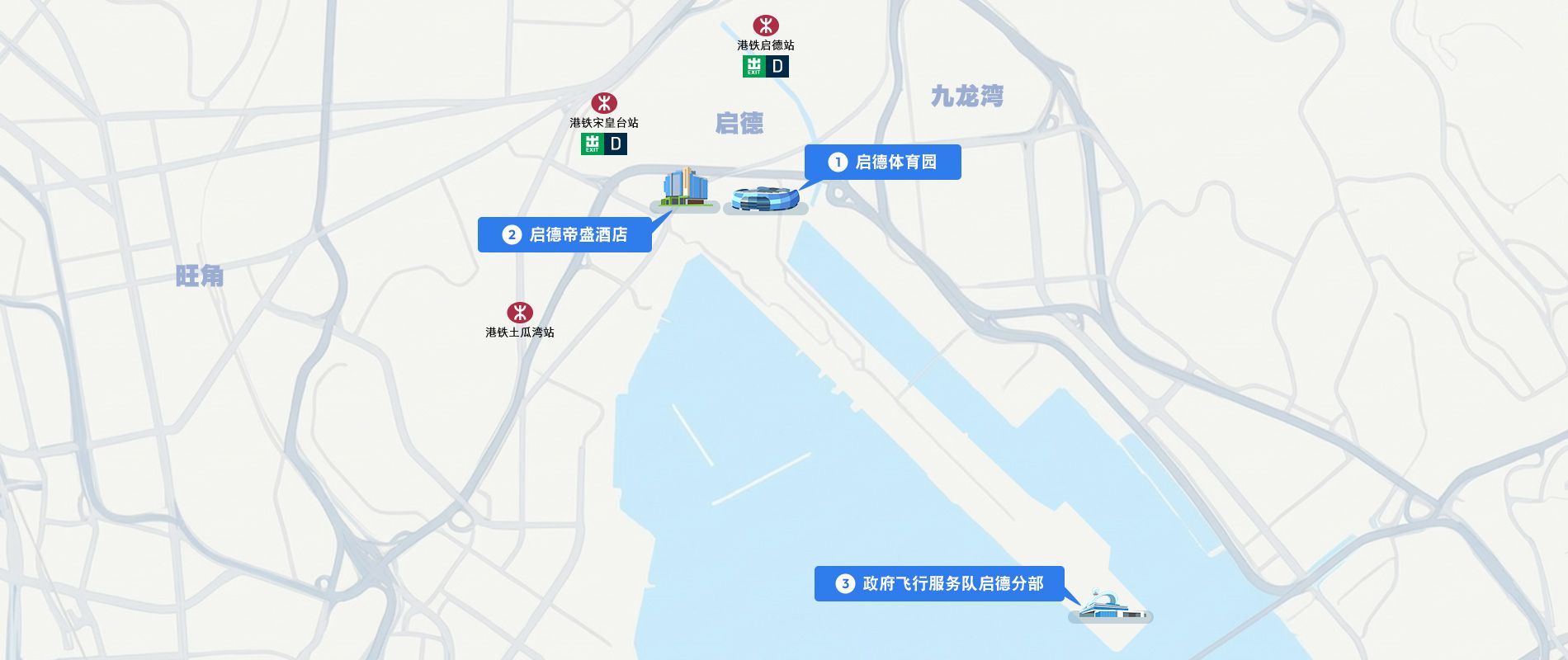 地图