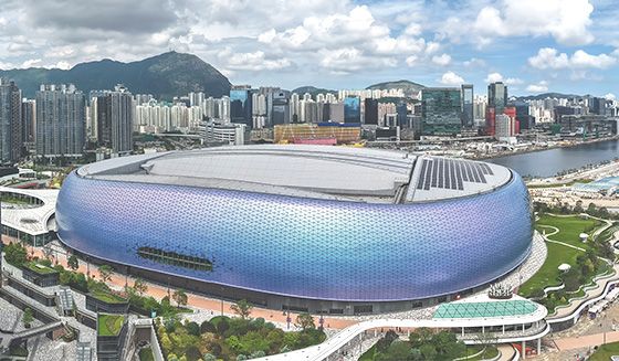 Kai Tak Sports Park