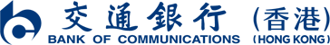 交通银行(香港)